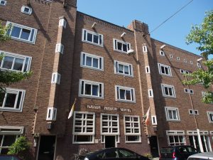 Lees meer over het artikel Verbinding Amsterdam – Woudenberg / Rouveen