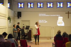 Buurtkerk Hebron in de Spaarndammerbuurt