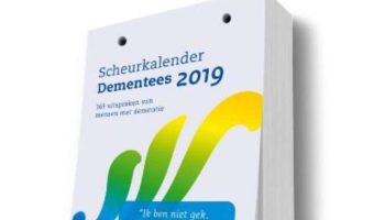 Dementees