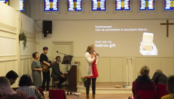 Hebron is een buurtkerk in de Amsterdamse Spaarndammerbuurt: een ‘dorp’ in de stad met een grote diversiteit aan bewoners. Foto: Peter Lowie